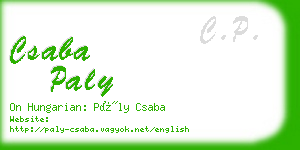 csaba paly business card